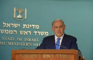 Itamaraty condena nova ampliação da ofensiva israelense em Gaza