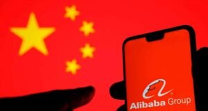 Ações do Alibaba saltam mais de 19% após anúncio de novo chip de IA