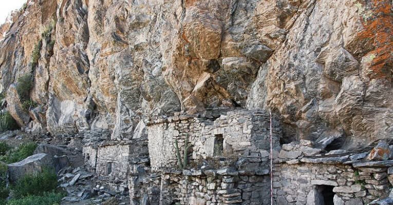Povos Collagua e Cavana moldavam crânios de bebês para imitar montanhas sagradas, revela antropólogo - Imagem do artigo
